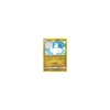 Altaria 40/70 HOLO