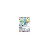 Altaria 074/068 (japanisch)