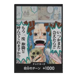 Alternate Don (Parallel Rare)