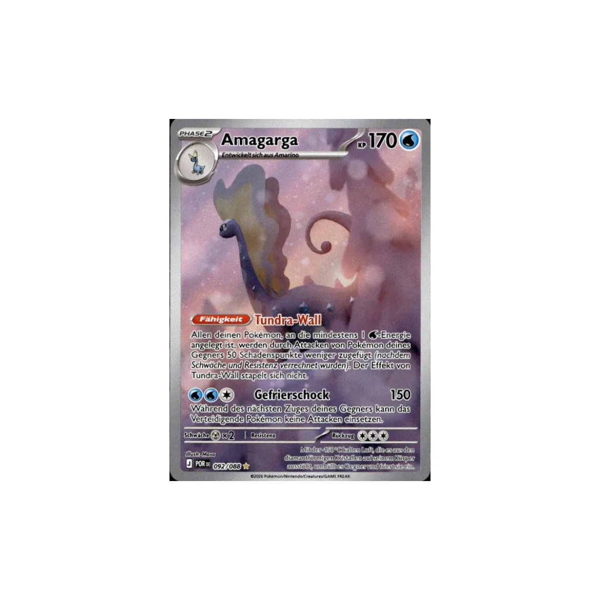 Amagarga 092/088 Illustration Rare