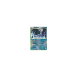 Amagarga 026/111 REVERSE HOLO