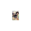 Amalia 70/70 FULLART