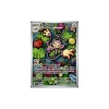 Ambidiffel 107/094 Illustration Rare