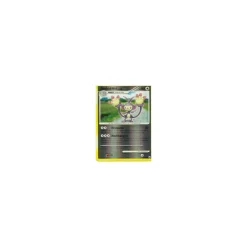 Ambidiffel REVERSE HOLO