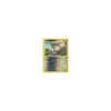 Ambidiffel REVERSE HOLO