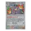 Ambidiffel 138/167 REVERSE HOLO