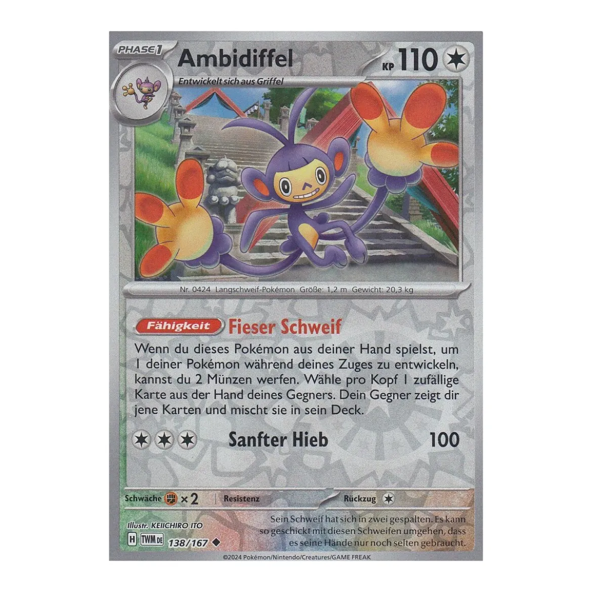 Ambidiffel 138/167 REVERSE HOLO