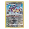 Ambidiffel 057/078 REVERSE HOLO