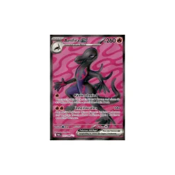 Amfira-ex 101/088 Fullart
