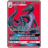 Amfira-GX 132/147 FULLART
