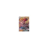Amfira-GX 025/147 HOLO