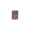 Amfira 099/236 REVERSE HOLO