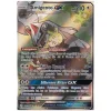 Amigento-GX 227/236 FULLART