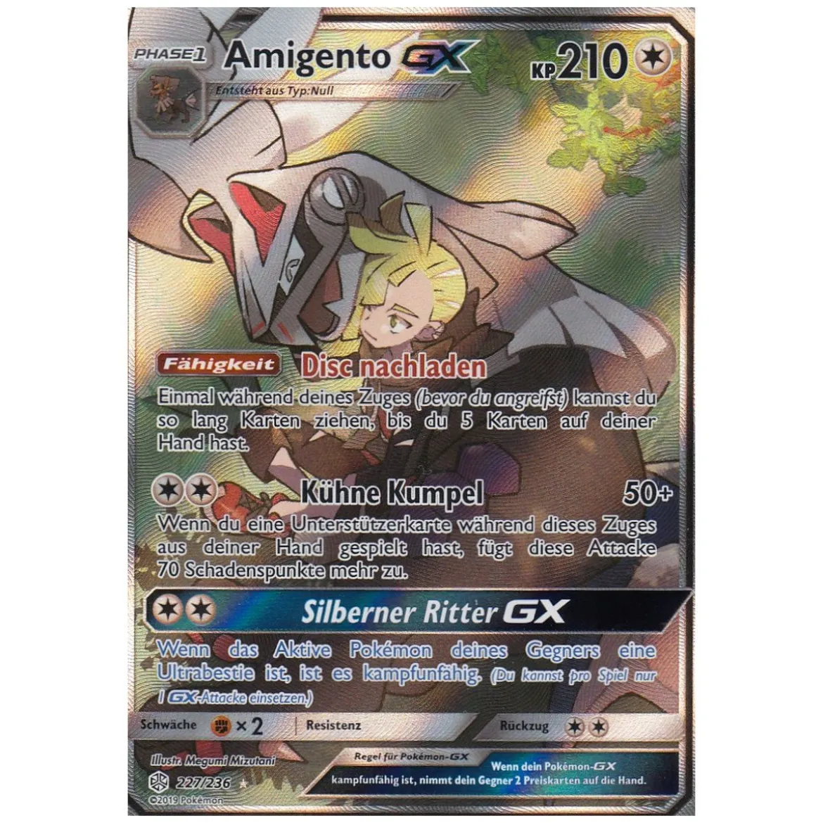 Amigento-GX 227/236 FULLART