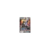 Amigento-GX 090/111 HOLO