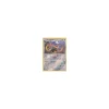 Amigento 184/236 REVERSE HOLO