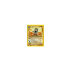 Amoroso 43/75
