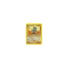 Amoroso 43/75 1. Edition BESPIELT