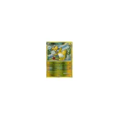 Ampharos 14/123 REVERSE HOLO