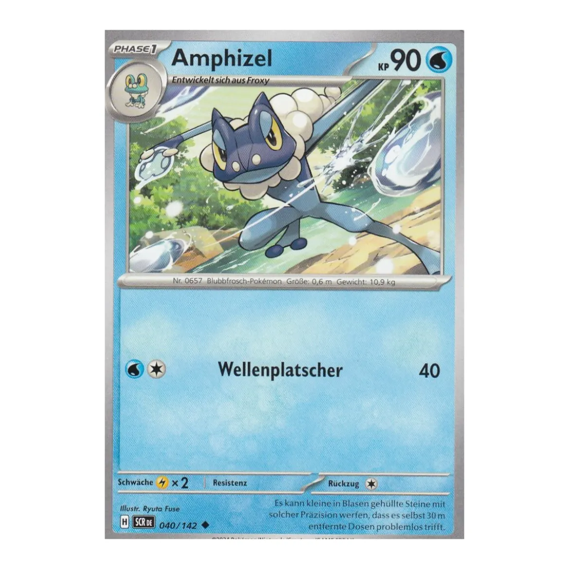 Amphizel 040/142