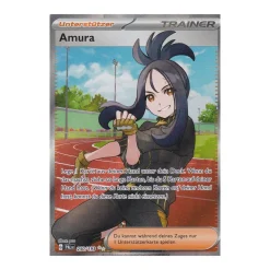 Amura 250/193 Fullart