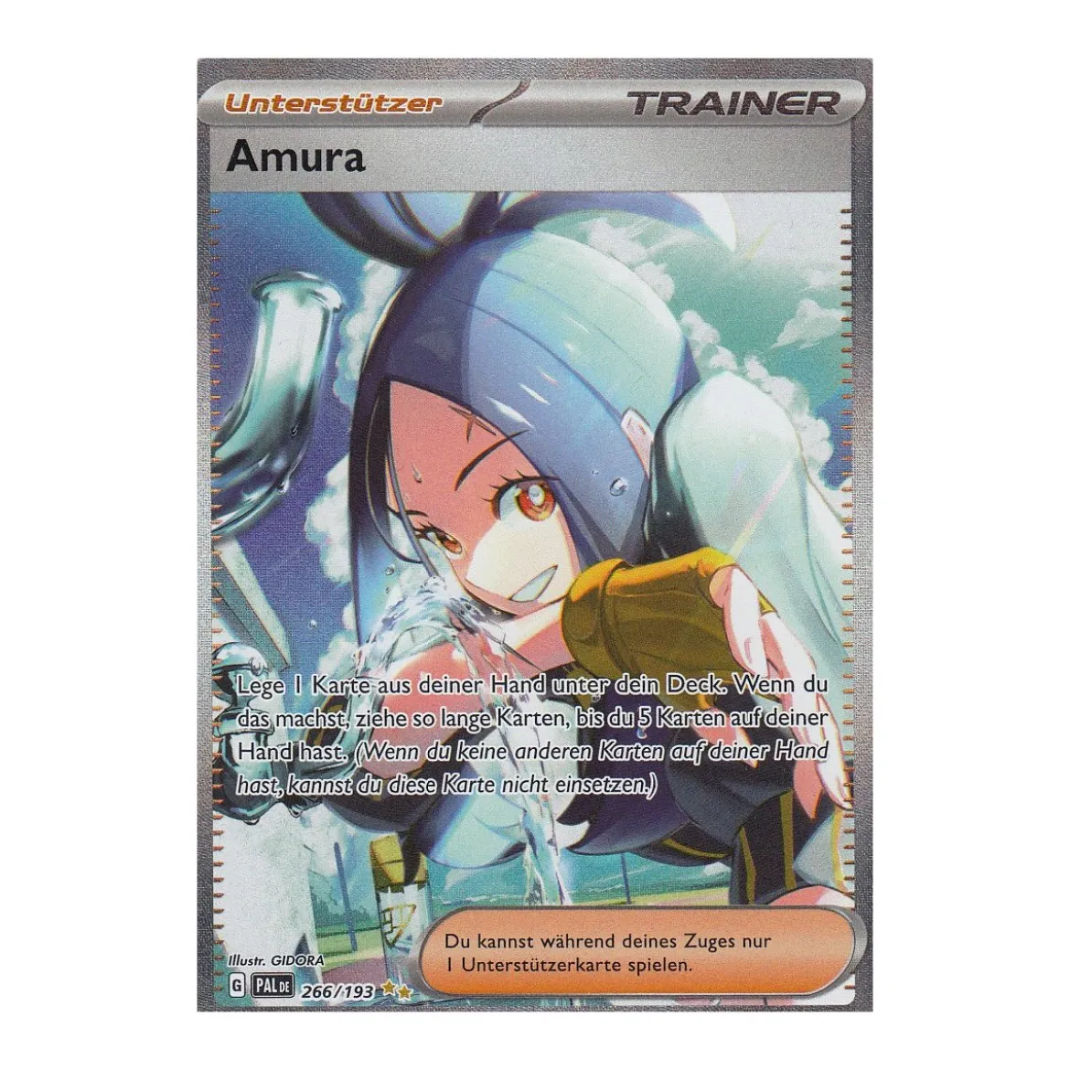 Amura 266/193 Special Illustration Rare