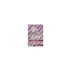 Anego-GX 103/111 FULLART