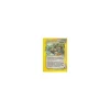 Angler 125/144 BESPIELT