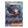 Anissa 243/182 Fullart