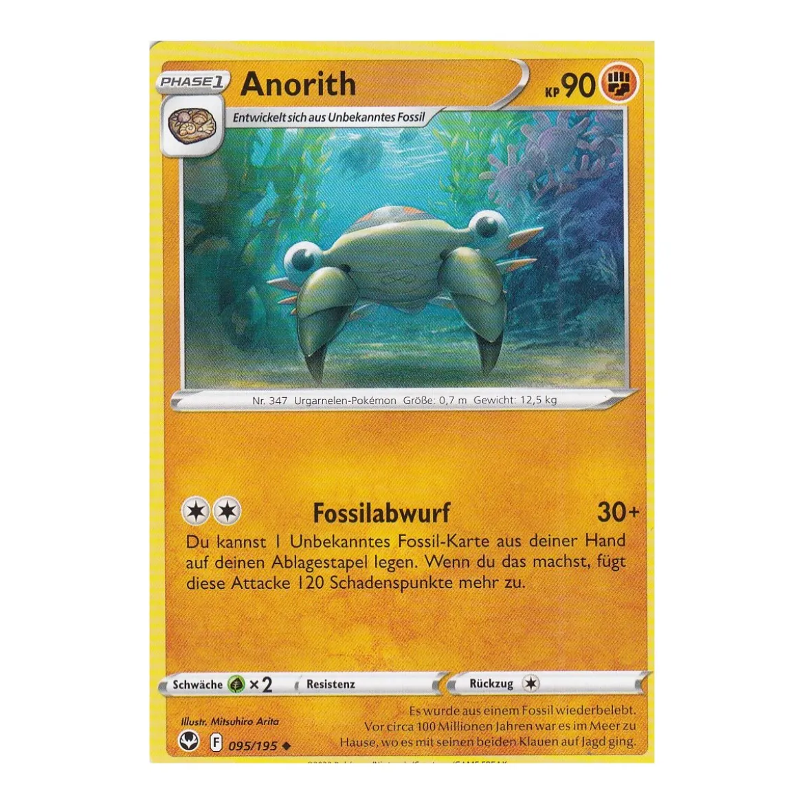 Anorith 095/195