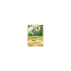 Anorith Lv.29 046/146