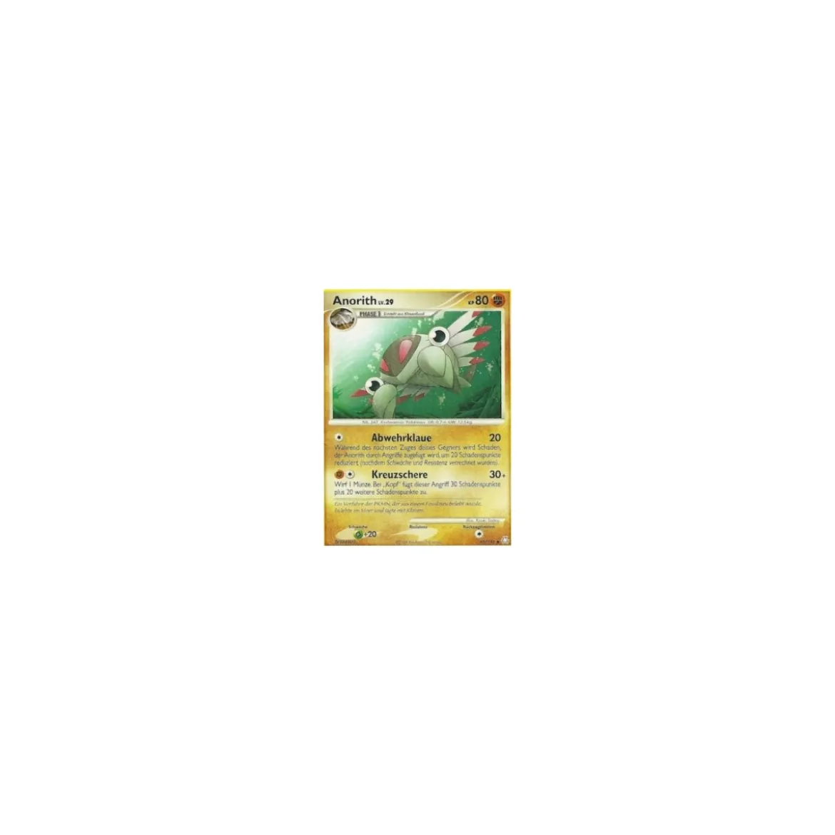 Anorith Lv.29 046/146
