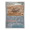 Antikes Domfossil 152/165 REVERSE HOLO