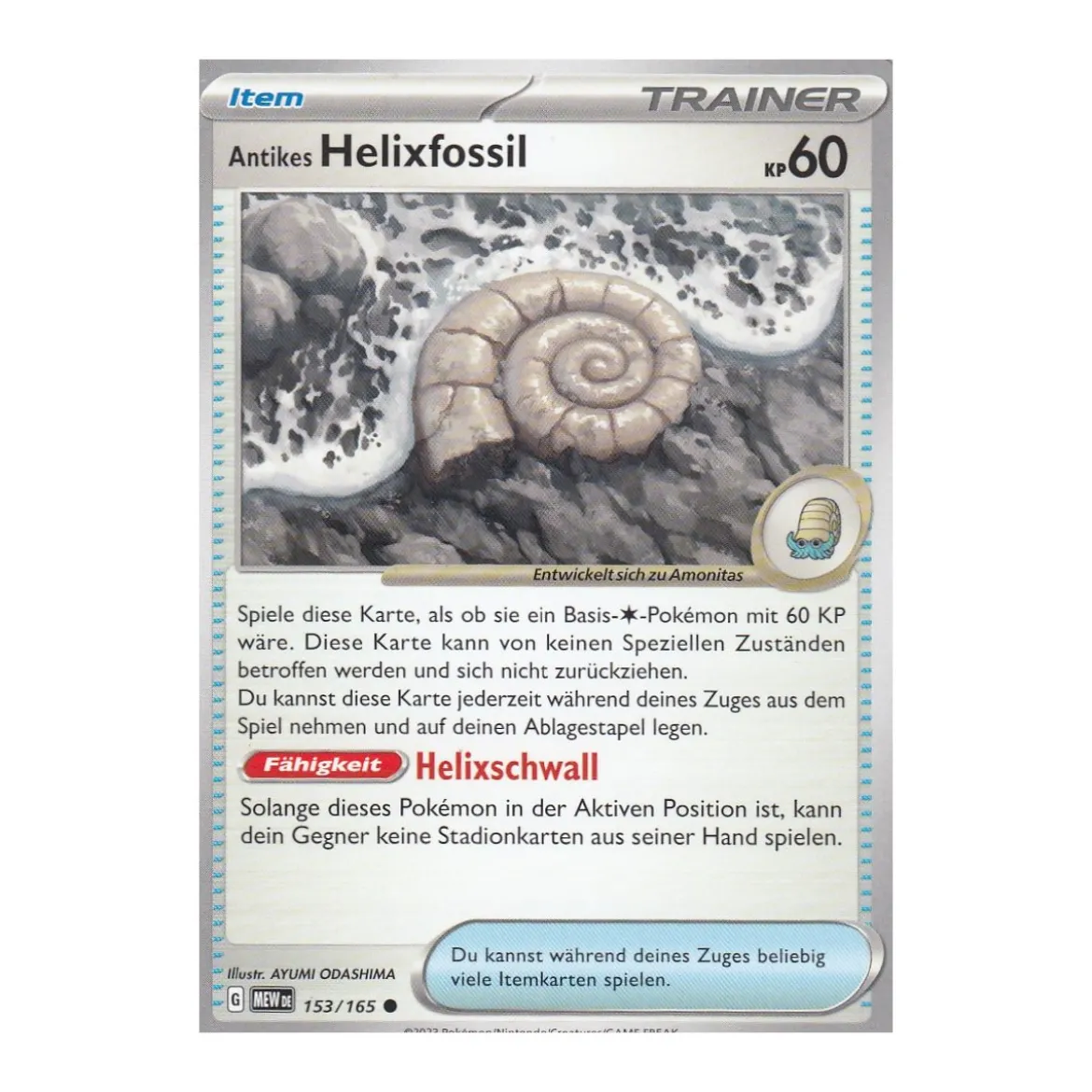 Antikes Helixfossil 153/165