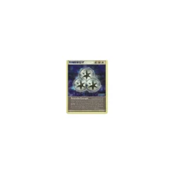 Antriebs-Energie REVERSE HOLO