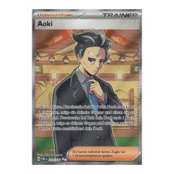 Aoki 235/182 Fullart