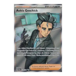 Aokis Geschick 139/131