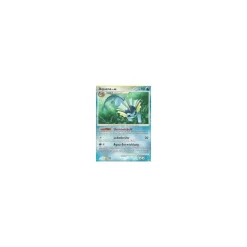 Aquana