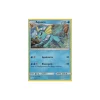 Aquana 18/68 HOLO