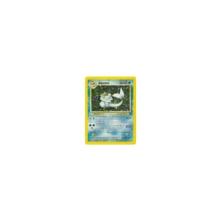 Aquana 12/64 Holo