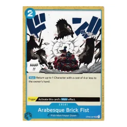Arabesque Brick Fist