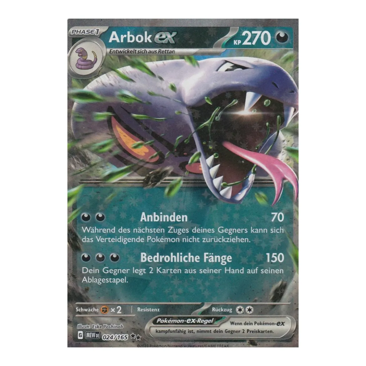 Arbok ex 024/165
