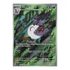 Arbok 176/162 Illustration Rare