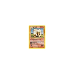 Arcanine