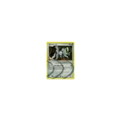 Arceus Lv.100 Metall AR9/99