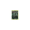 Arceus Lv.100 Unlicht AR1/99