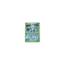 Arceus Lv.100 Wasser AR4/99