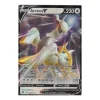 Arceus-V 122/172