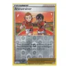 Arenatrainer 059/072 REVERSE HOLO