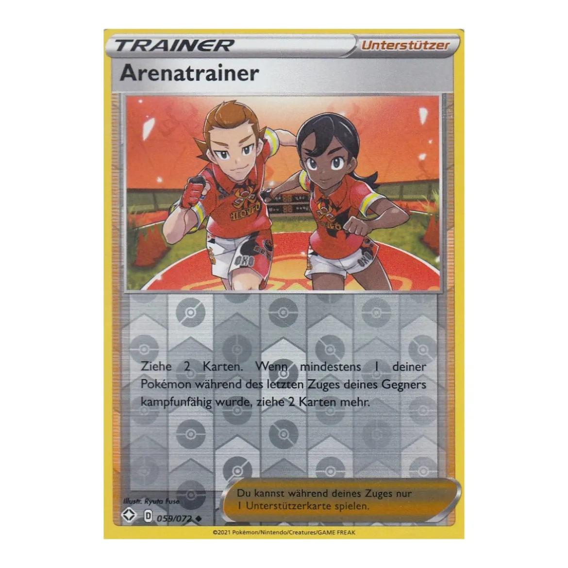 Arenatrainer 059/072 REVERSE HOLO